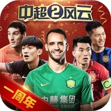 林清玄：能承认“自己不如人”，才是真正的自信