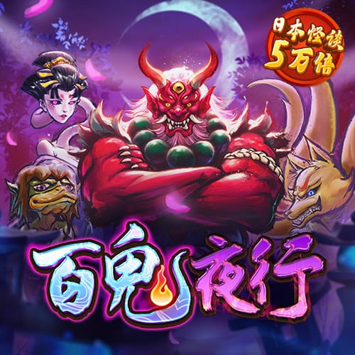 季学军：山芋干的记忆