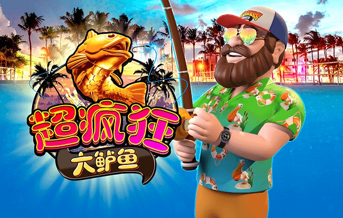 特朗普“放话”：不使用美元的国家，将被征收100%关税