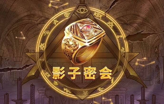 特朗普“封口费”案被推迟宣判：判决推迟至美国总统选举投票日三周后