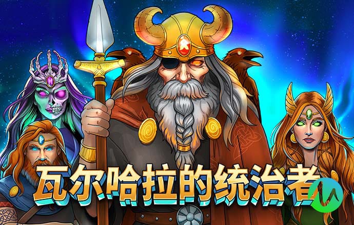 男子出差回来发现家被妻子出租