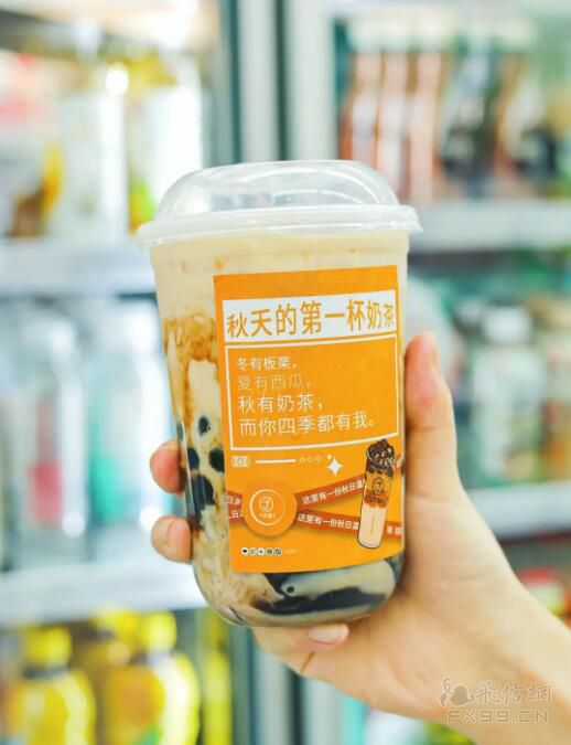 上任两月的“90后”高管突遭刑拘！医药装备股楚天科技怎么了